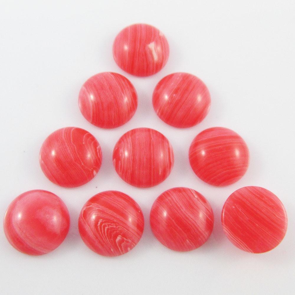 10pcs Synthetic Agate Gemstone Cabochon 12mm Round Flat Back Earrings etc