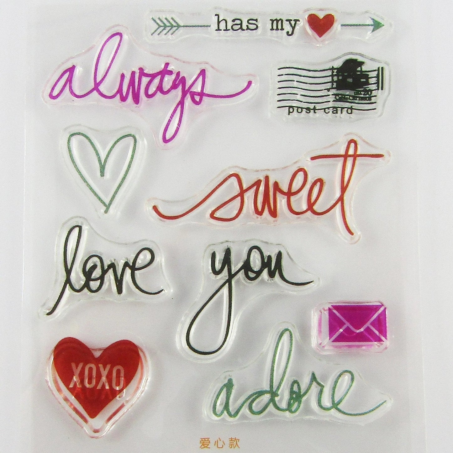 Valentine Love You Message Clear MINI Stamp Silicone Rubber Card Making etc